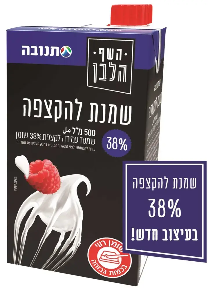 שף לבן שמנת מתוקה38% עם פקק500מ