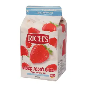 בסיס לקצפת נ.ג425מל