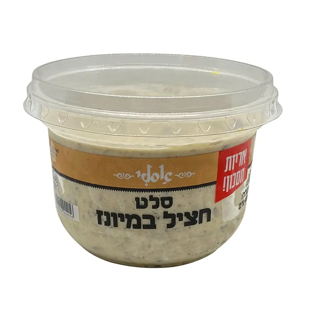 חציל במיונז 400גר