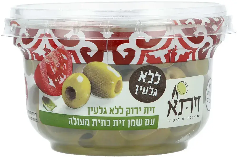 זית ירוק ללא גלעין עם שמן זית כתית מעולה