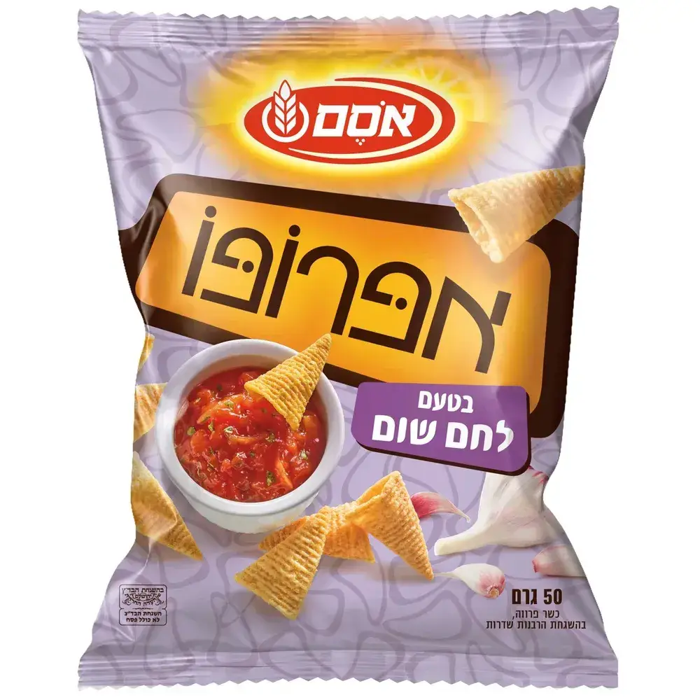 אפרופו לחם שום 50ג'