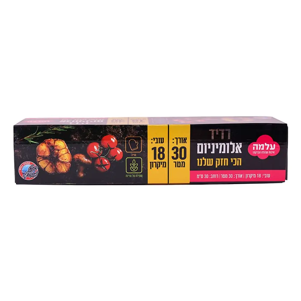 עלמה רדיד אלומניום 30*30 18 מיקרון