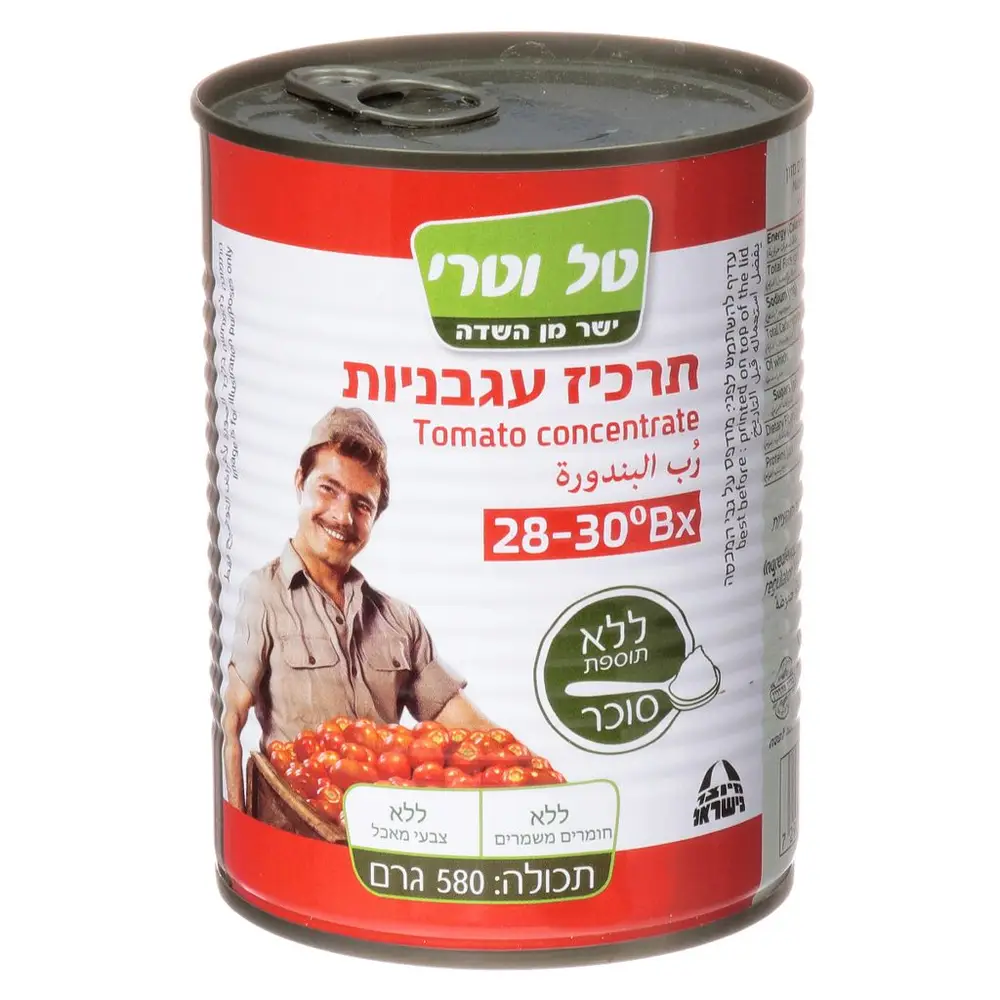 רכז עגבניות A2 BX28 טל וטרי 580 גר'