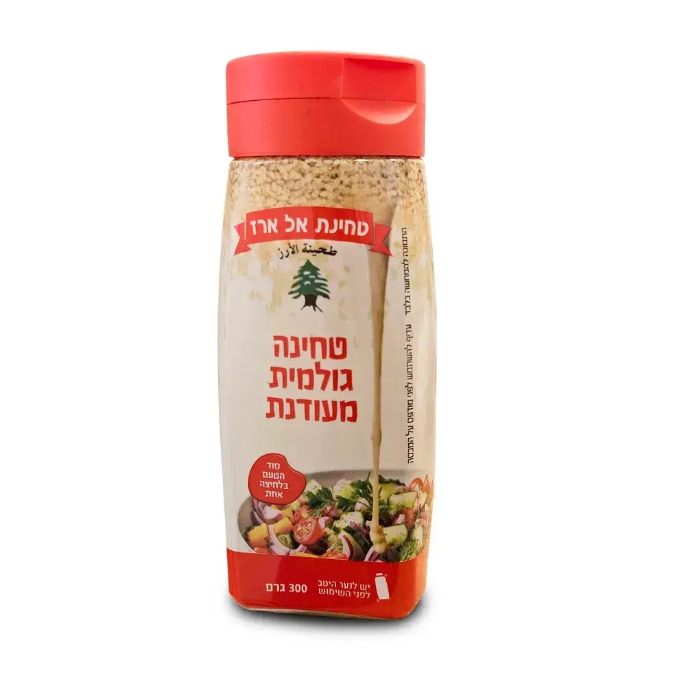 טחינה גולמית מעודנת אל ארז 300 גרם