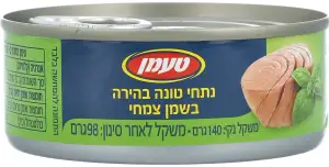 טונה בשמן טעמן 140 ג'