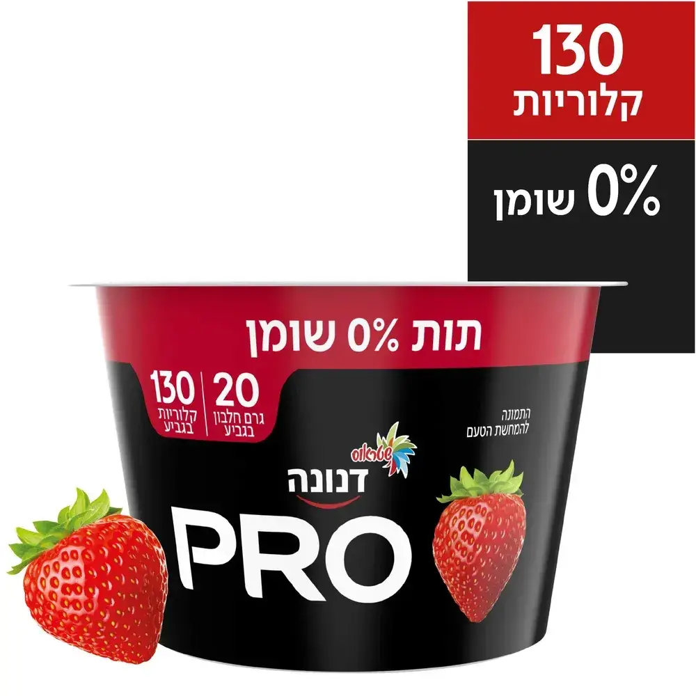 דנונה פרו תות