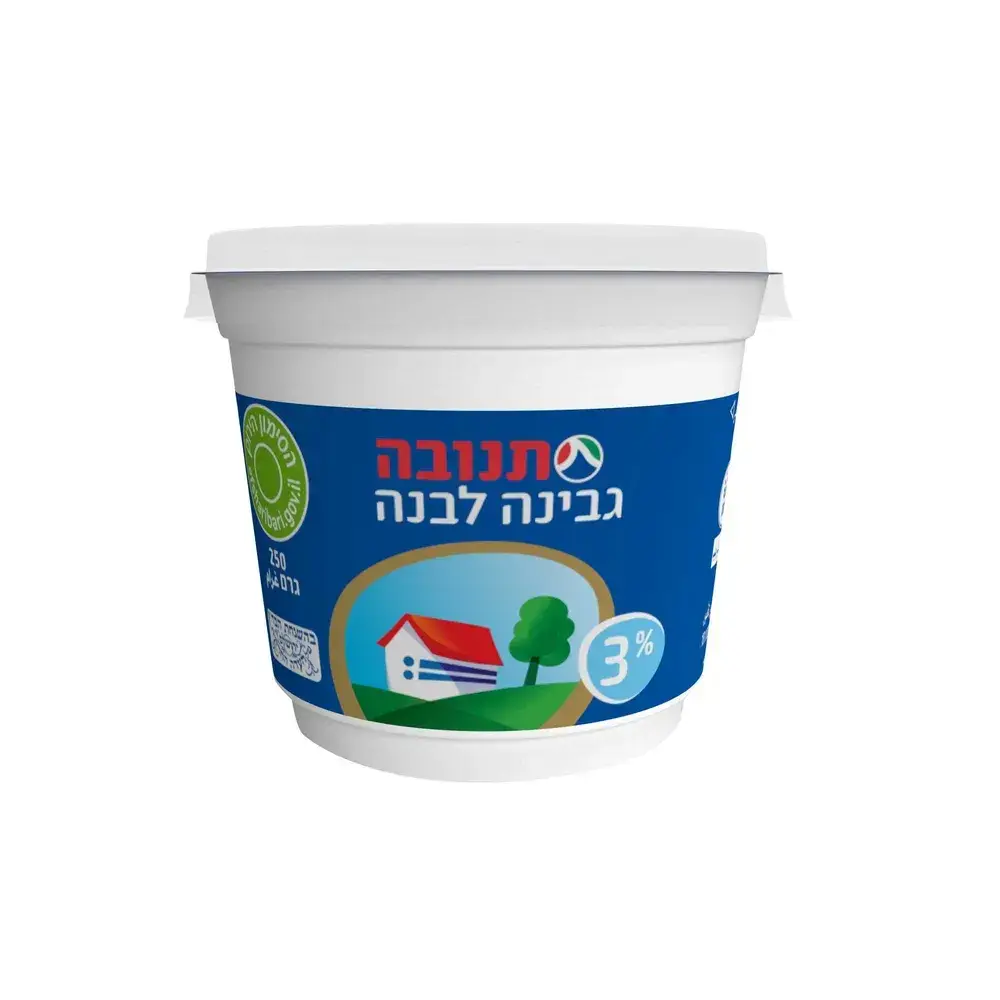 גבינה לבנה תנובה 3% 250 ג' מהדרין