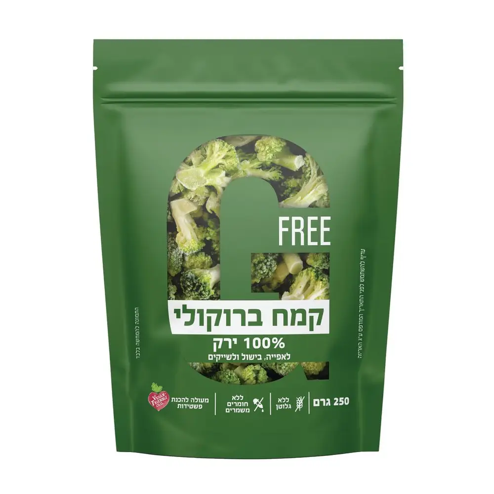 קמח ברוקולי  100%