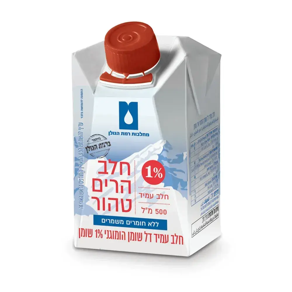 חלב הרים 1%  500 מל'