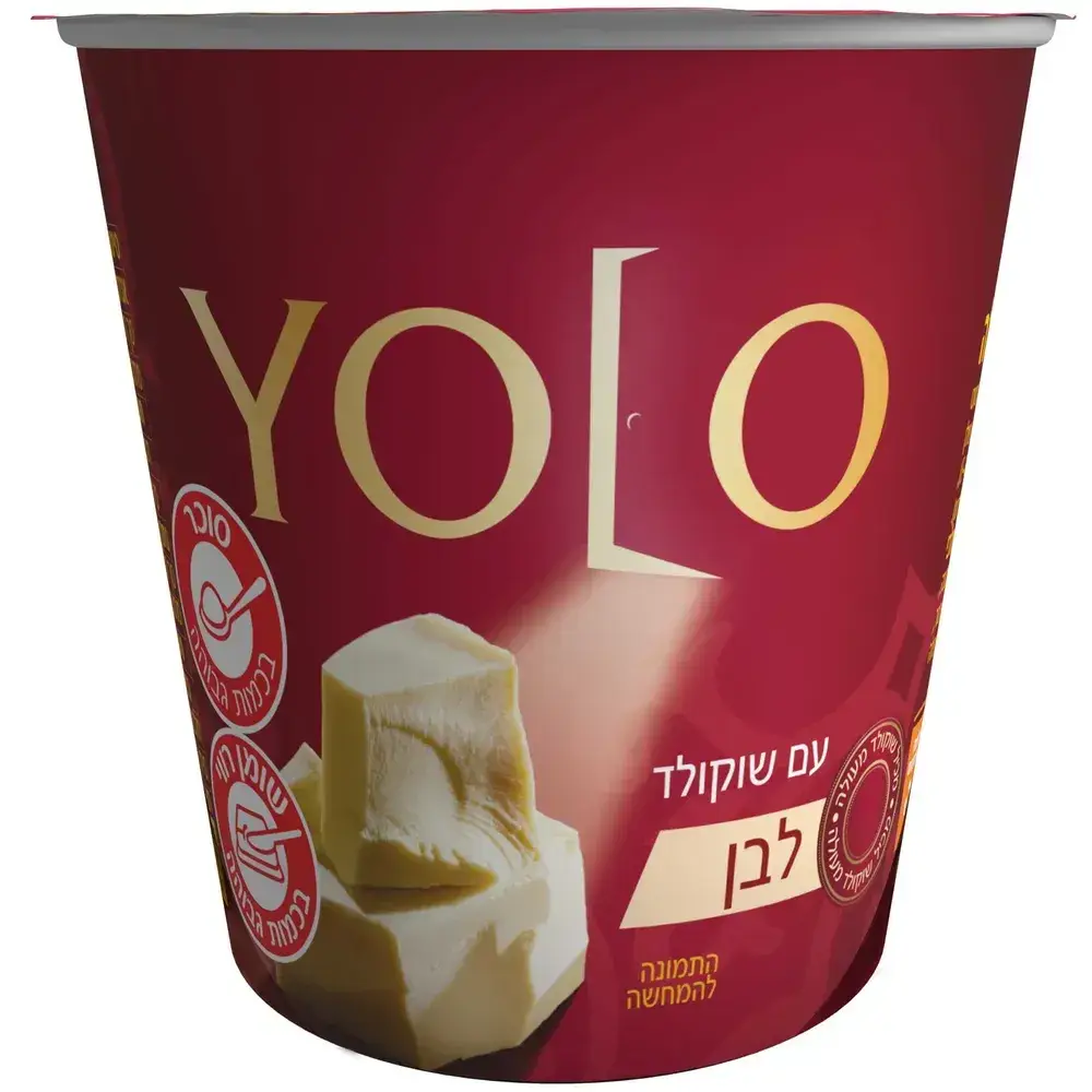 YOLO שוקולד לבן