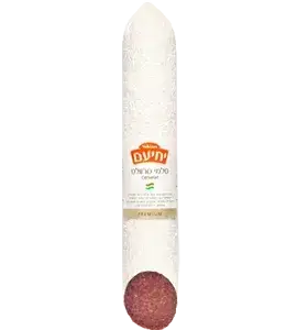 נקניק סלמי סרוולט